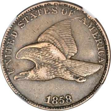 1858 1C Flying Eagle Cent Struck 10% Off Center NGC VG08 (PHOTO SEAL)